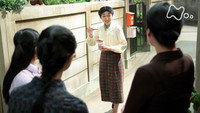 Chapter 26 - Let's Go Together! (2)