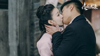 «Zhen tan yu lu (2020)» — обои к сериалу #2