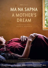 Постер фильма «Мечта матери (2013)» — (1 из 1)