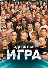movie-images
