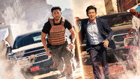 «Переговорщик (2023)» — обои к фильму #9