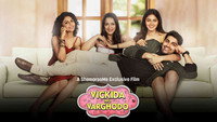 «Vickida No Varghodo (2022)» — обои к фильму #1