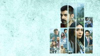 «Невидимый (2020)» — обои к сериалу #1