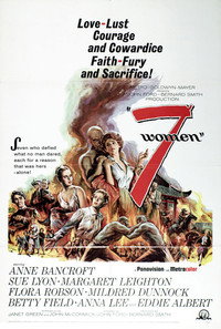 Постер фильма «7 женщин (1965)» — (3 из 12)