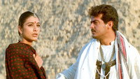«Разум и чувства (2000)» — обои к фильму #5