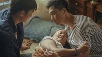 «Прощай, мама (2019)» — обои к фильму #8