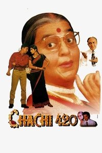 movie-images