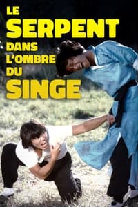 Le Serpent dans l’Ombre du Singe (1979)