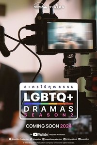 Saison 2