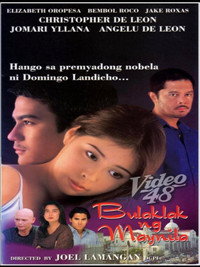 Постер фильма «Bulaklak ng Maynila (1999)» — (3 из 3)
