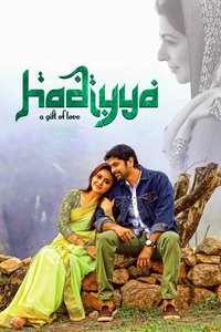 Hadiyya - 2017