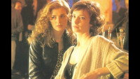 «Это может быть весело (1995)» — обои к фильму #2