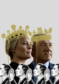Постер сериала «Домики (2017)» — (15 из 46)