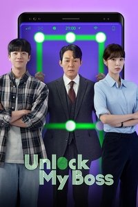 tv show poster Unlock+My+Boss 2022