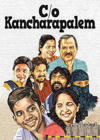 Постер фильма «C/o Kancharapalem (2018)» — (1 из 11)