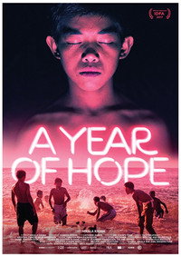 Постер фильма «A Year of Hope (2017)» — (3 из 4)