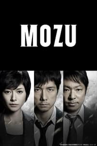 tv show poster MOZU 2014