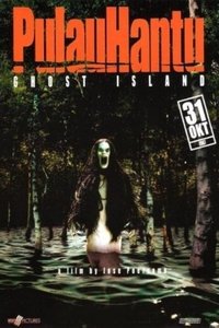 Pulau Hantu (2007)