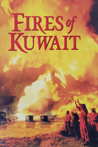 Постер фильма «Огни Кувейта (1992)» — (4 из 6)