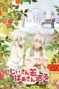 Poster de Grandpa and Grandma Turn Young Again