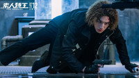 Обои к фильму «Агент Три нуля (2019)» — (21 из 33)