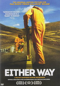 Постер фильма «Так или иначе (2011)» — (2 из 13)