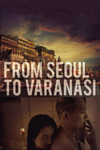 Постер фильма «Варанаси (2011)» — (2 из 3)