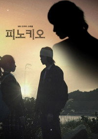 movie-images