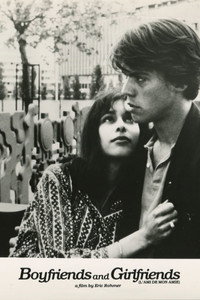 Постер фильма «Друг моей подруги (1987)» — (13 из 19)