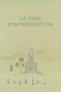 La Tour d'introspection (1941)