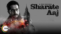 «Sharate Aaj (2019)» — обои к сериалу #1