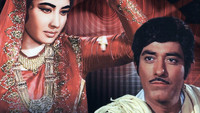 «Куртизанка (1972)» — обои к фильму #2
