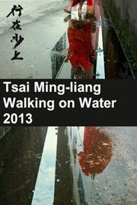 Walking on Water