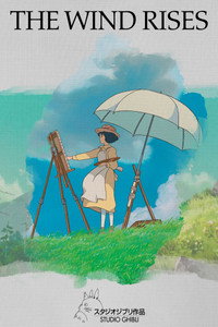 Постер аниме «Ветер крепчает (2013)» — (11 из 81)