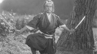«Мусаси Миямото (1944)» — обои к фильму #1
