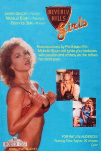 Постер фильма «Девушки Беверли-Хиллз (1986)» — (2 из 2)