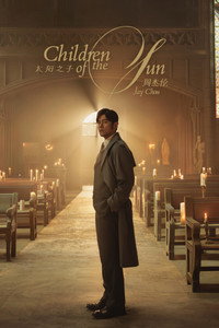 Temporada 16