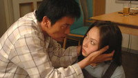 «DV: domesutikku baiorensu (2005)» — обои к фильму #1