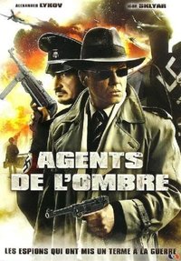 Agents de l'ombre (2009)