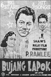 Постер к фильму Bujang lapok (1957)