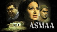 «Asmaa (2011)» — обои к фильму #4