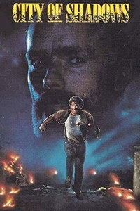 Постер фильма «Город теней (1987)» — (2 из 7)