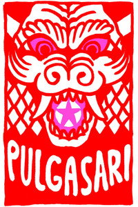 Pulgasari