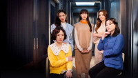 «Клуб зелёных матерей (2022)» — обои к сериалу #9