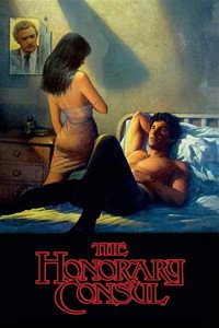 Постер фильма «Почетный консул (1983)» — (9 из 16)