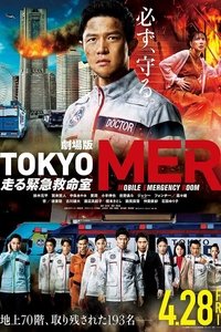 movie-images