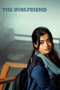 Imagem do Filme ది గర్ల్ఫ్రెండ్