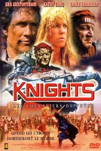 Les chevaliers du futur (1993)