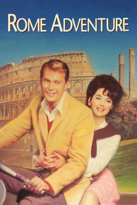 Постер фильма «Римское приключение (1962)» — (7 из 8)