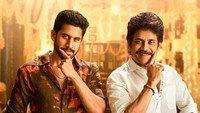 Обои к фильму «Bangarraju (2022)» — (13 из 20)